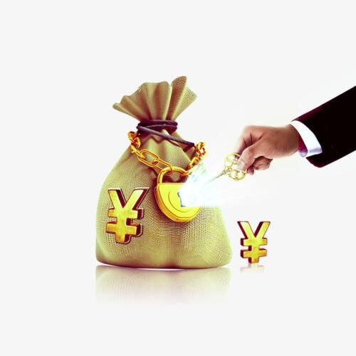 重庆房子典当贷款产品,助您实现梦想.  重庆房子典当贷款产品,助您实现梦想.