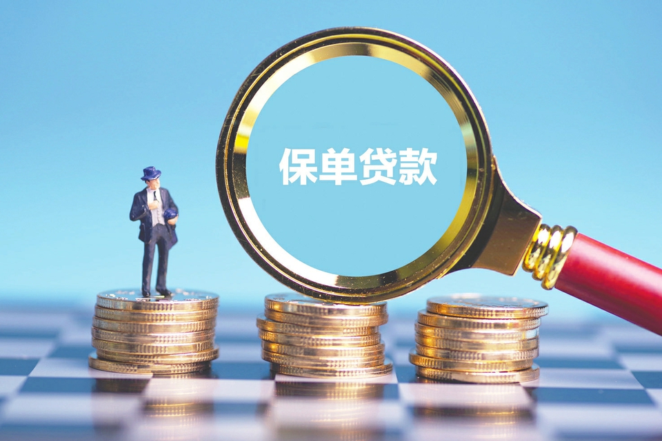 实现低空空域资源管理市级统筹!重庆:四大举措打造低空经济发展先行示范区 实现低空空域资源管理市级统筹!重庆:四大举措打造低空经济发展先行示范区