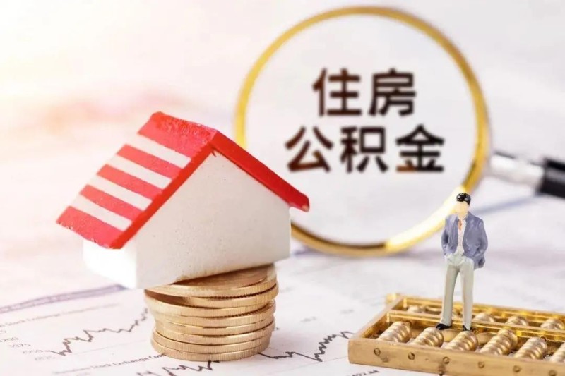 第 3 个：重庆汽车抵押借钱，【图】重庆巴南空放无抵押贷款,不看负债